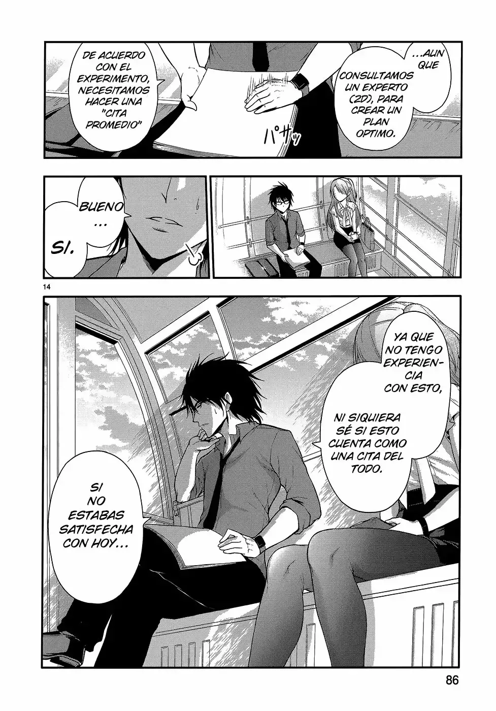Rikei ga Koi ni Ochita no de Shoumeishitemita Capítulo 11 - Page 15