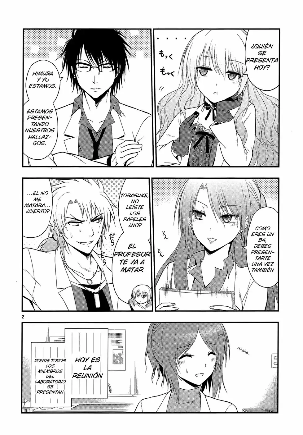 Rikei ga Koi ni Ochita no de Shoumeishitemita Capítulo 12 - Page 3