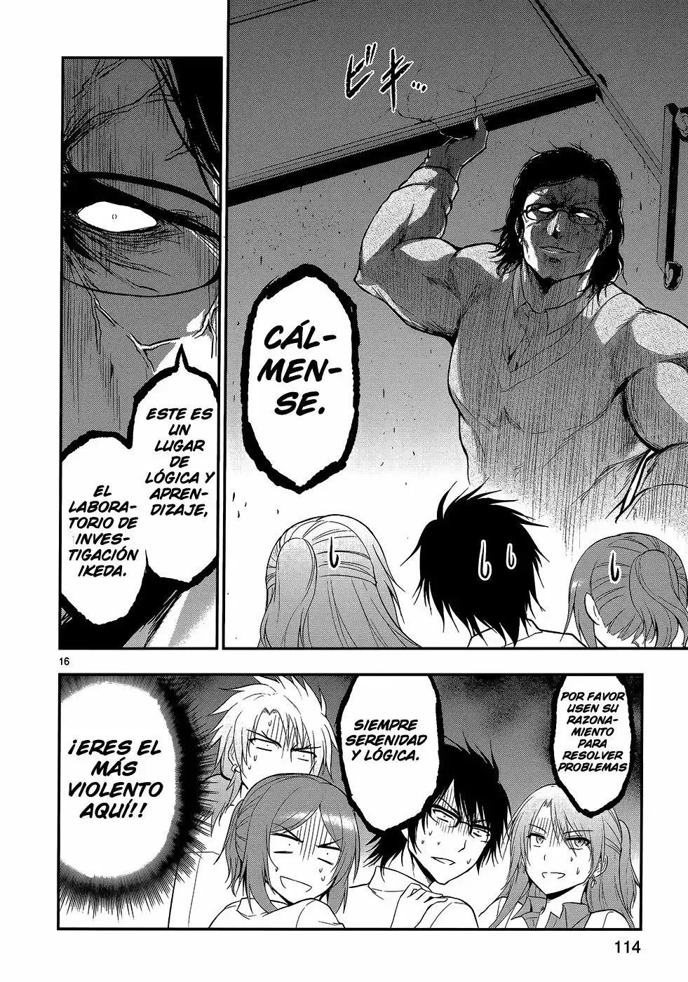 Rikei ga Koi ni Ochita no de Shoumeishitemita Capítulo 12 - Page 11