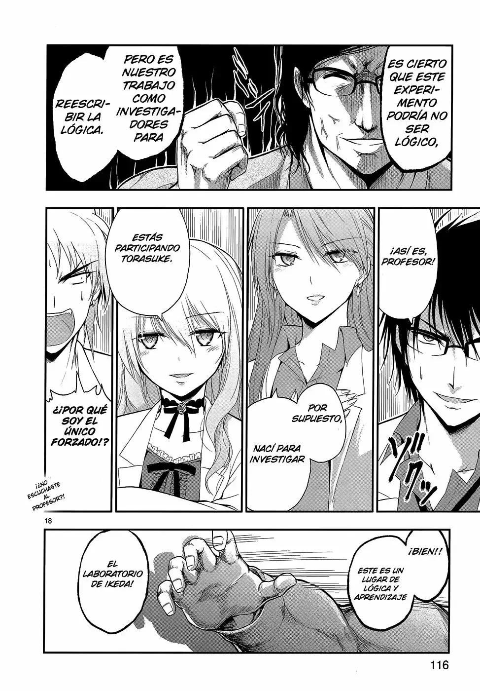 Rikei ga Koi ni Ochita no de Shoumeishitemita Capítulo 12 - Page 13