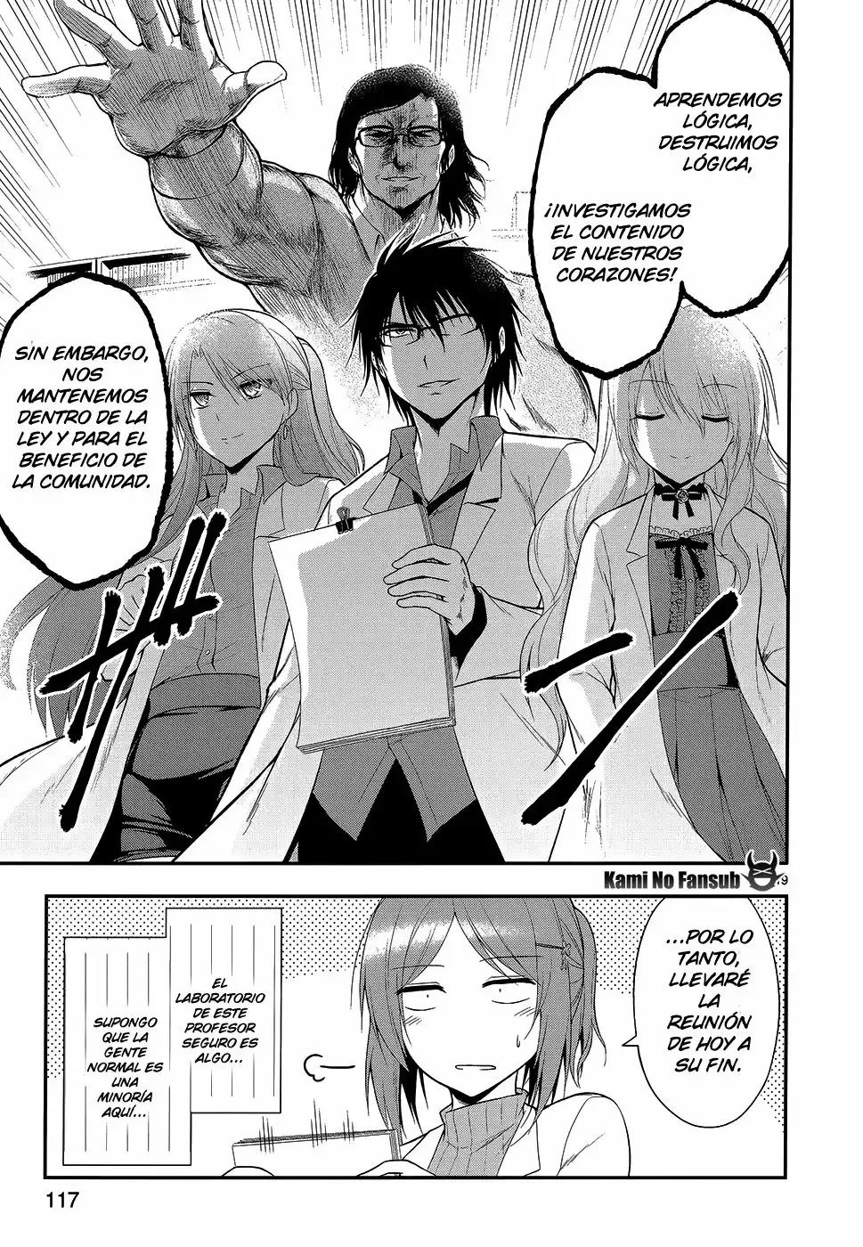 Rikei ga Koi ni Ochita no de Shoumeishitemita Capítulo 12 - Page 14