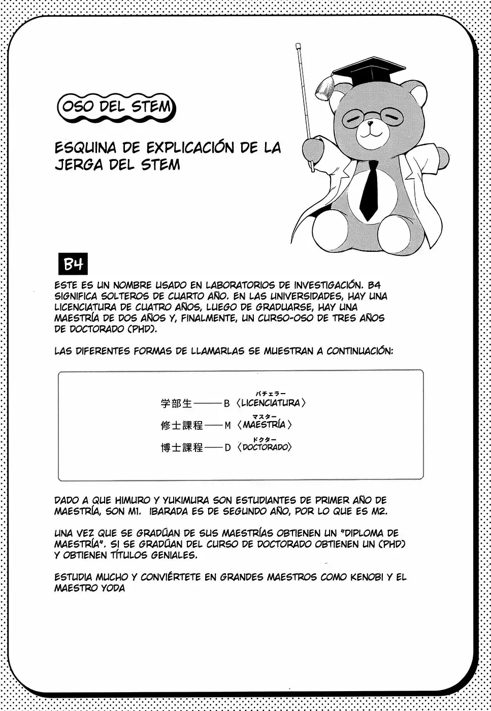Rikei ga Koi ni Ochita no de Shoumeishitemita Capítulo 12 - Page 16