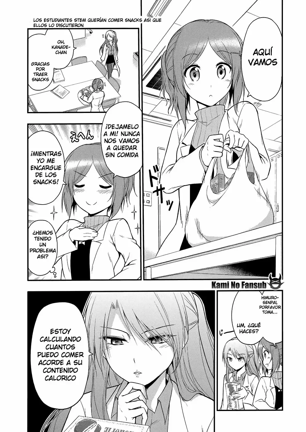 Rikei ga Koi ni Ochita no de Shoumeishitemita Capítulo 13.5 - Page 3