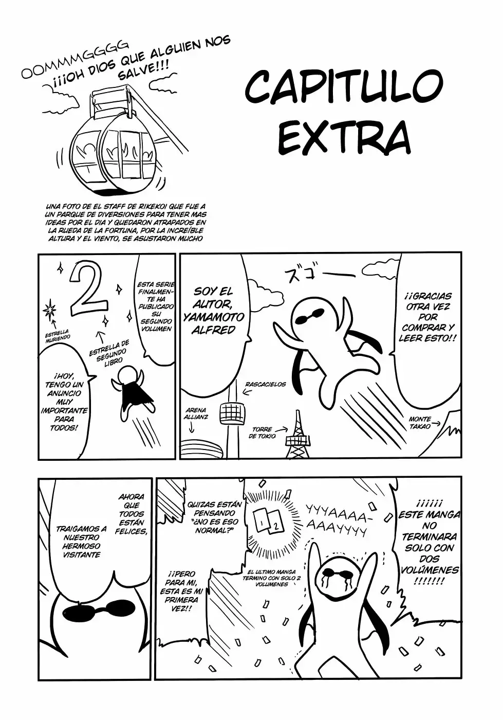 Rikei ga Koi ni Ochita no de Shoumeishitemita Capítulo 13 - Page 19