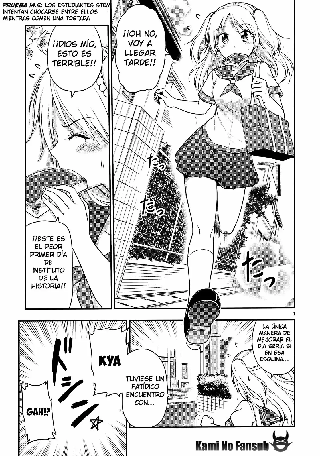 Rikei ga Koi ni Ochita no de Shoumeishitemita Capítulo 14.5 - Page 2