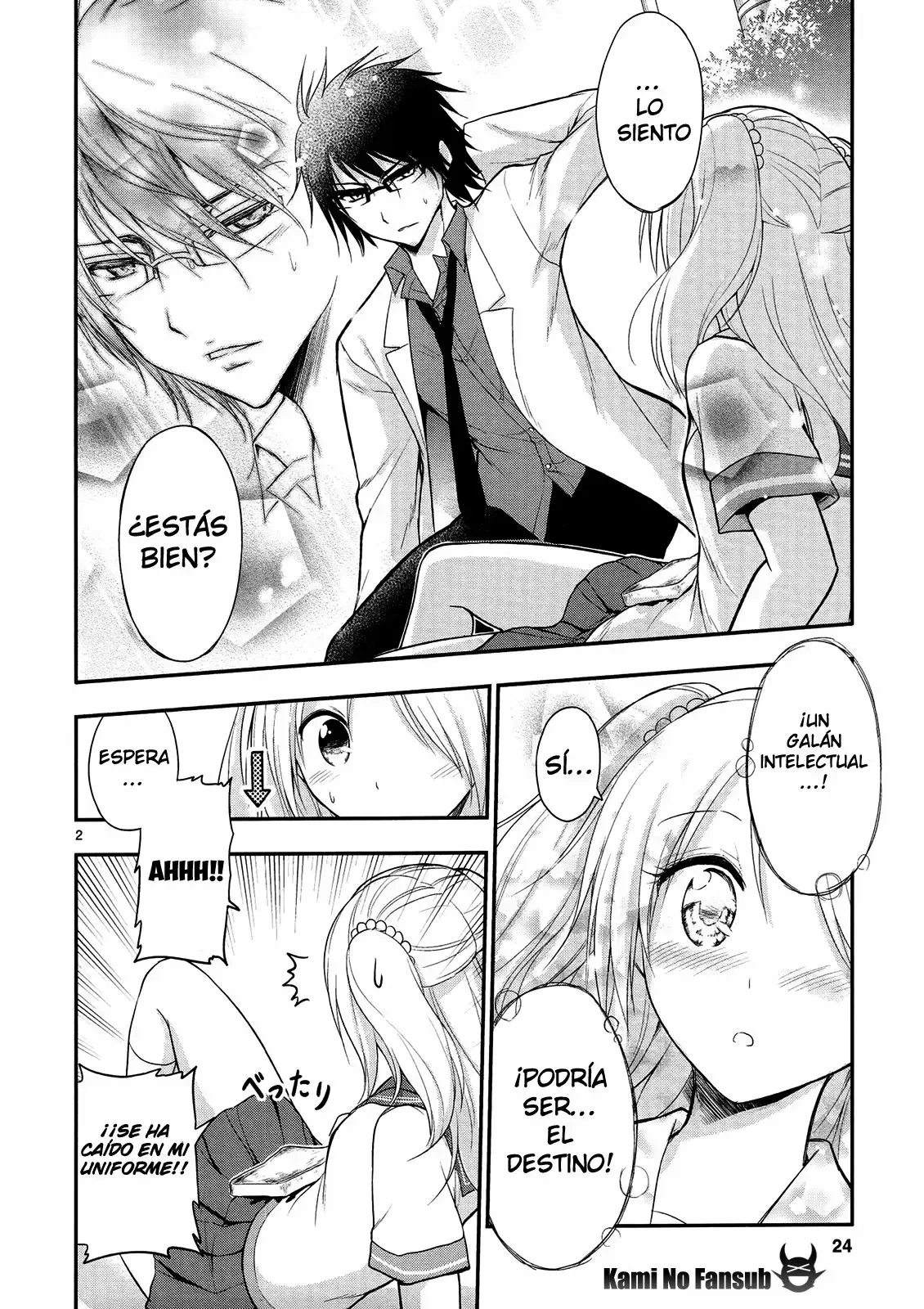Rikei ga Koi ni Ochita no de Shoumeishitemita Capítulo 14.5 - Page 3