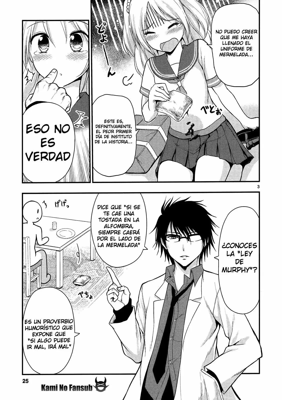 Rikei ga Koi ni Ochita no de Shoumeishitemita Capítulo 14.5 - Page 4
