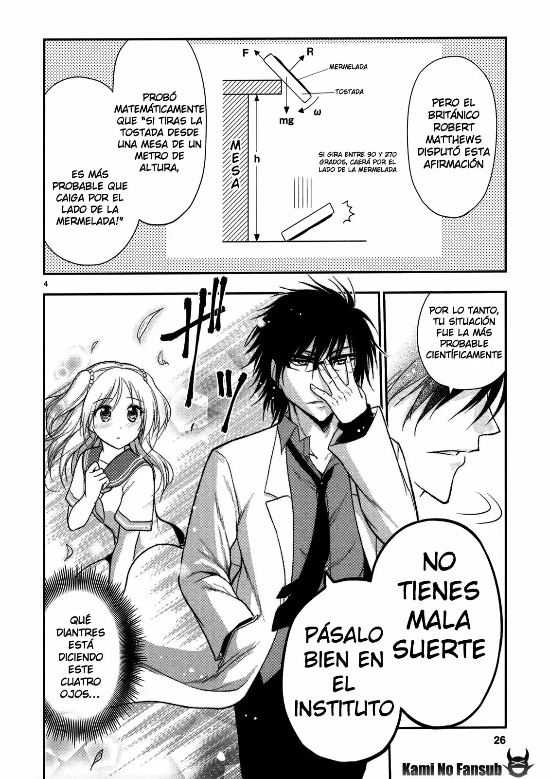 Rikei ga Koi ni Ochita no de Shoumeishitemita Capítulo 14.5 - Page 5