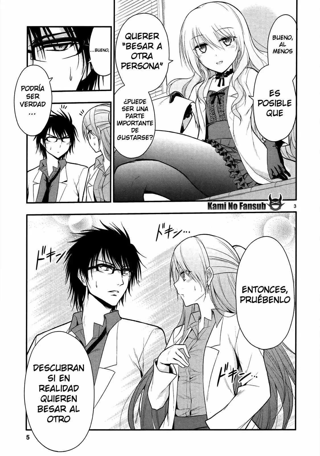 Rikei ga Koi ni Ochita no de Shoumeishitemita Capítulo 14 - Page 5
