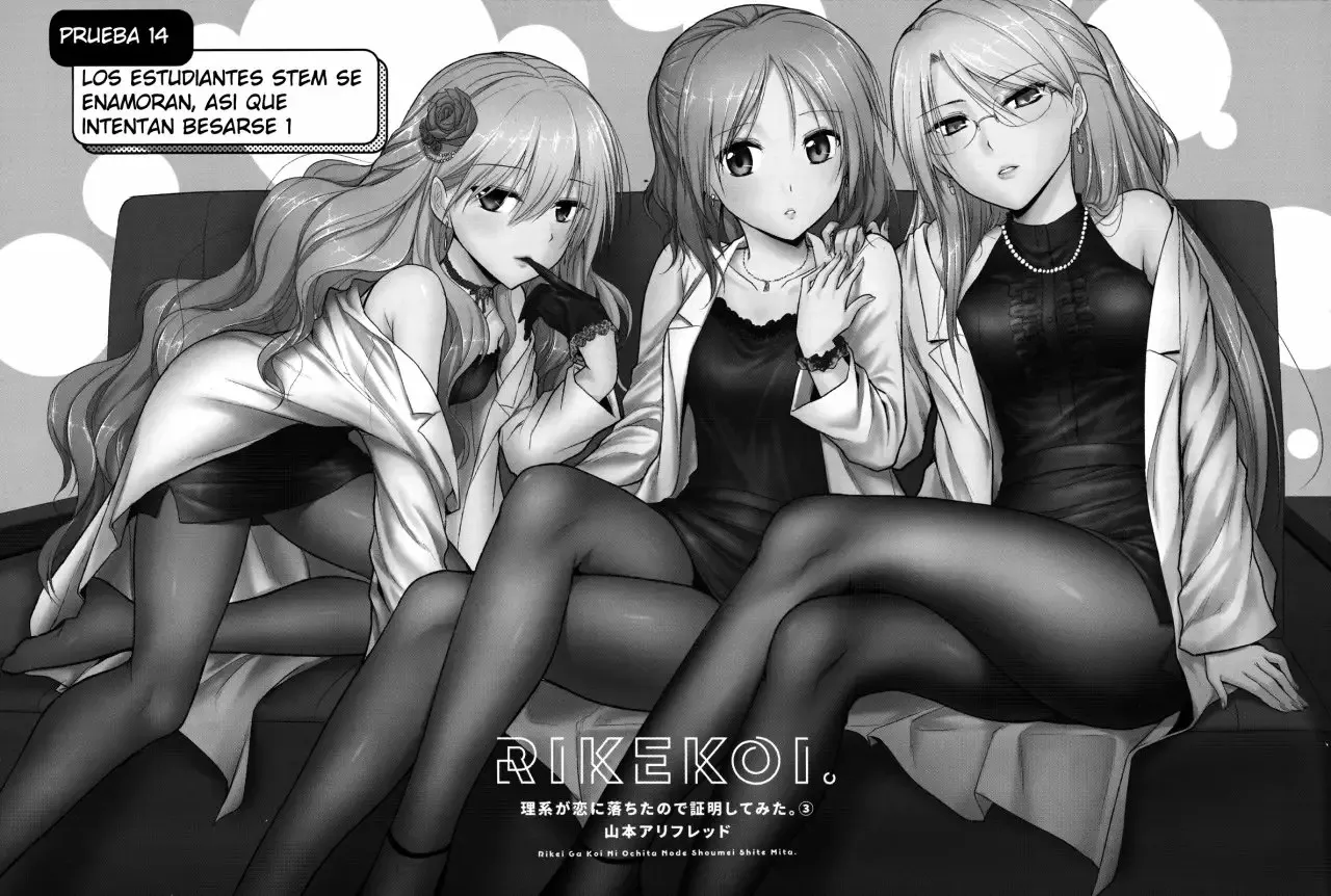 Rikei ga Koi ni Ochita no de Shoumeishitemita Capítulo 14 - Page 6