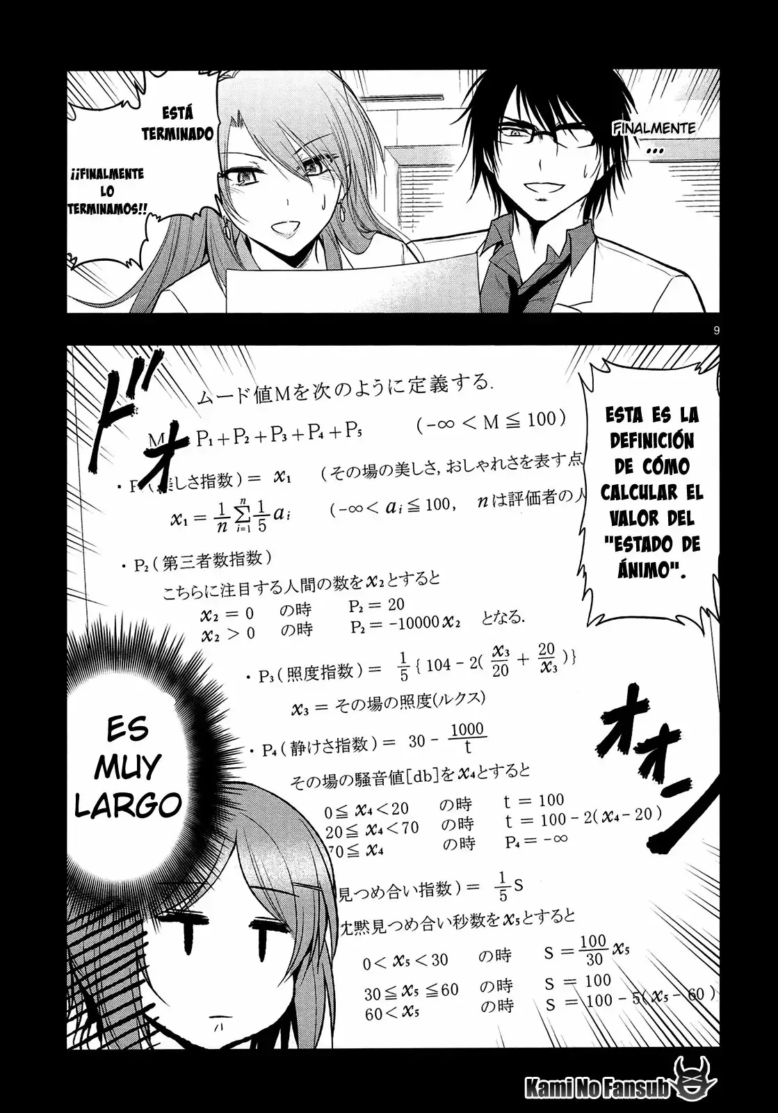 Rikei ga Koi ni Ochita no de Shoumeishitemita Capítulo 15 - Page 10