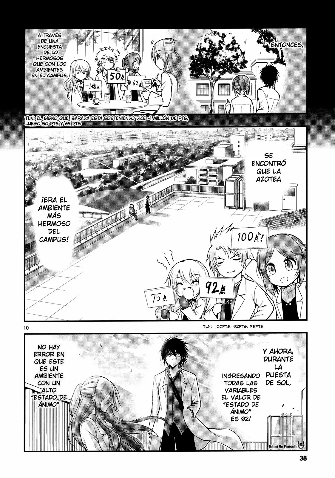 Rikei ga Koi ni Ochita no de Shoumeishitemita Capítulo 15 - Page 11