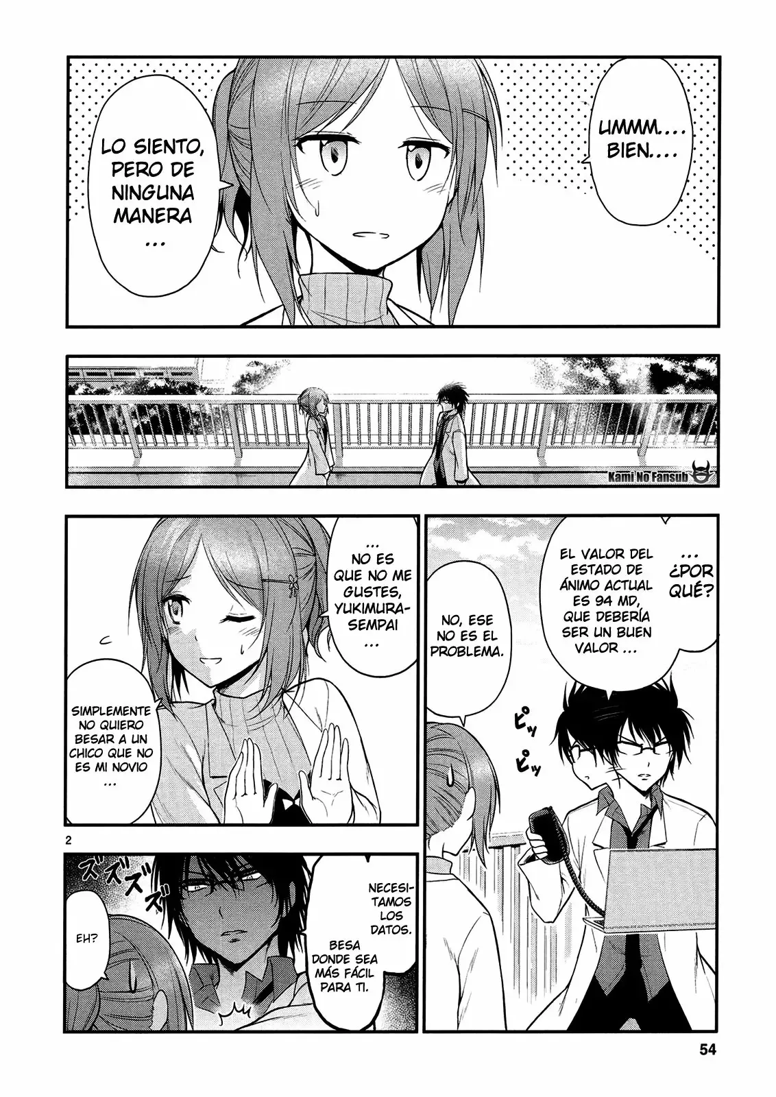 Rikei ga Koi ni Ochita no de Shoumeishitemita Capítulo 16 - Page 3