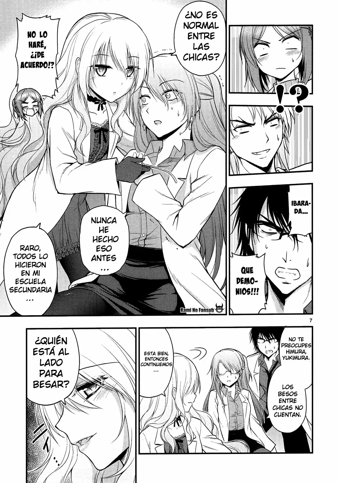 Rikei ga Koi ni Ochita no de Shoumeishitemita Capítulo 16 - Page 8