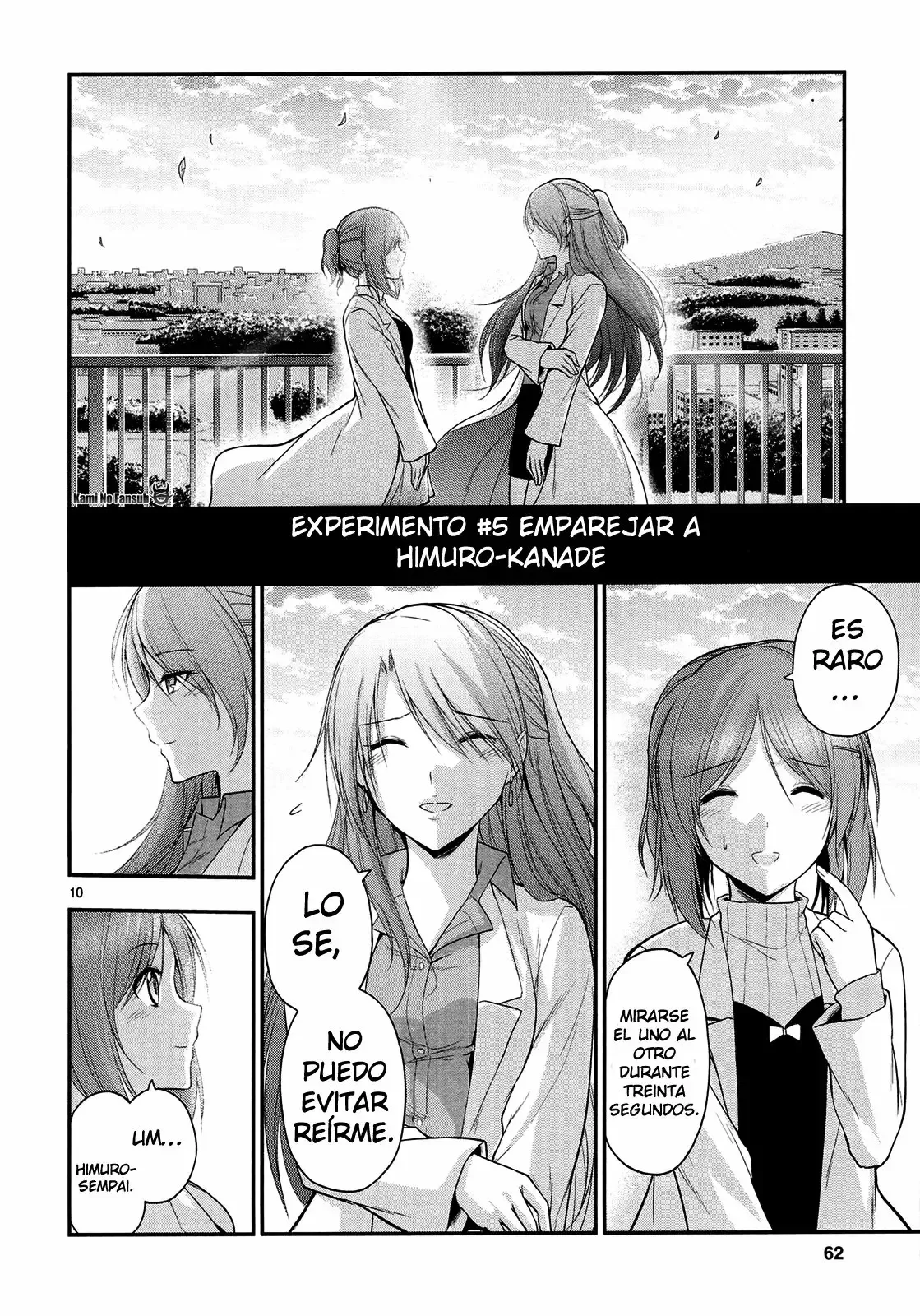Rikei ga Koi ni Ochita no de Shoumeishitemita Capítulo 16 - Page 11