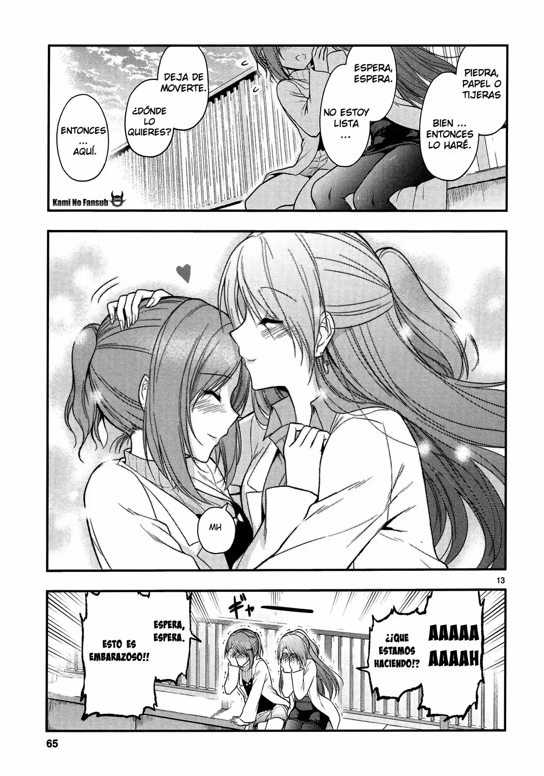 Rikei ga Koi ni Ochita no de Shoumeishitemita Capítulo 16 - Page 14