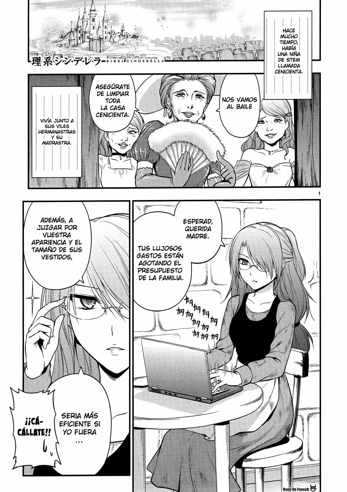 Rikei ga Koi ni Ochita no de Shoumeishitemita Capítulo 17.5 - Page 3