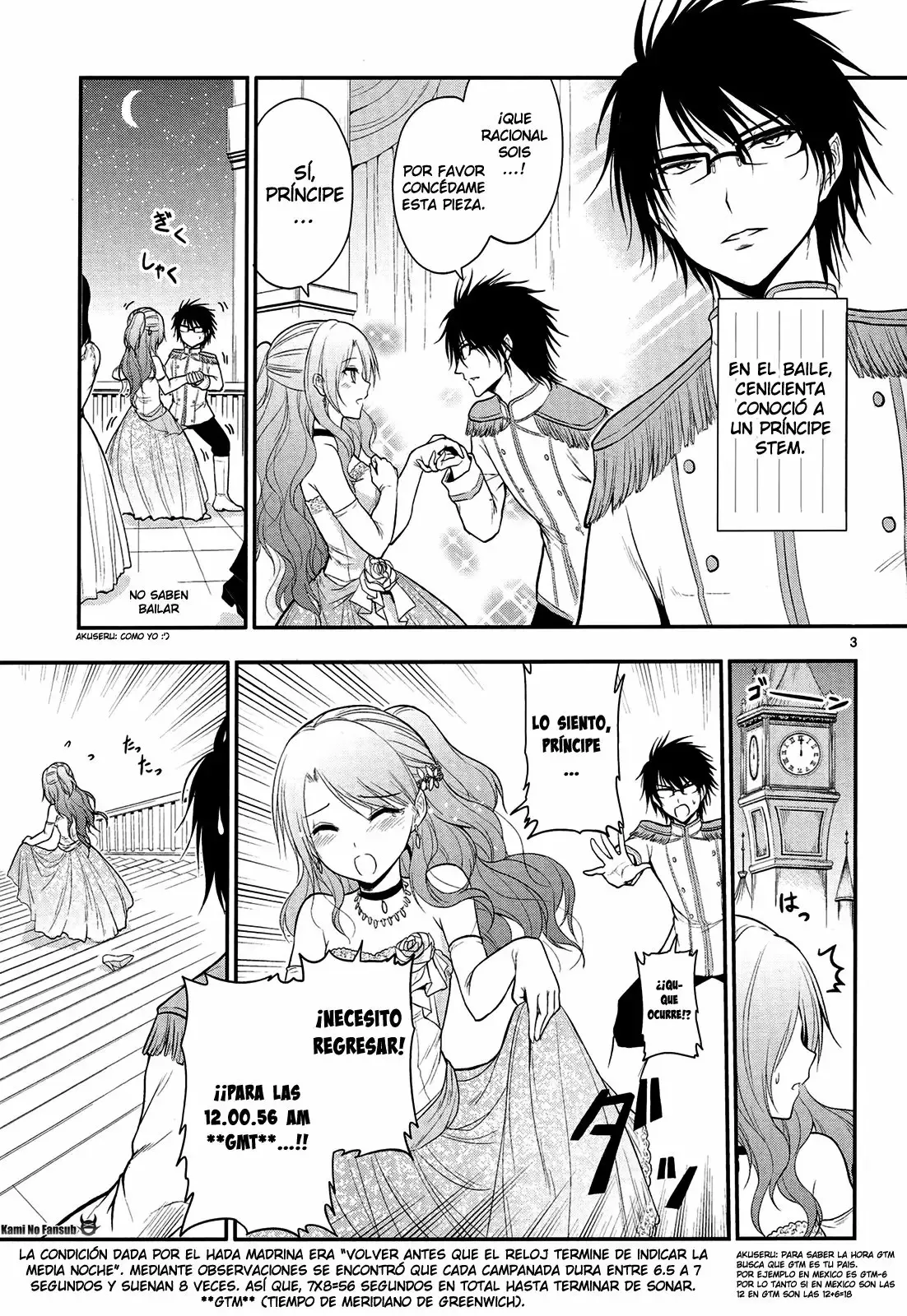 Rikei ga Koi ni Ochita no de Shoumeishitemita Capítulo 17.5 - Page 5
