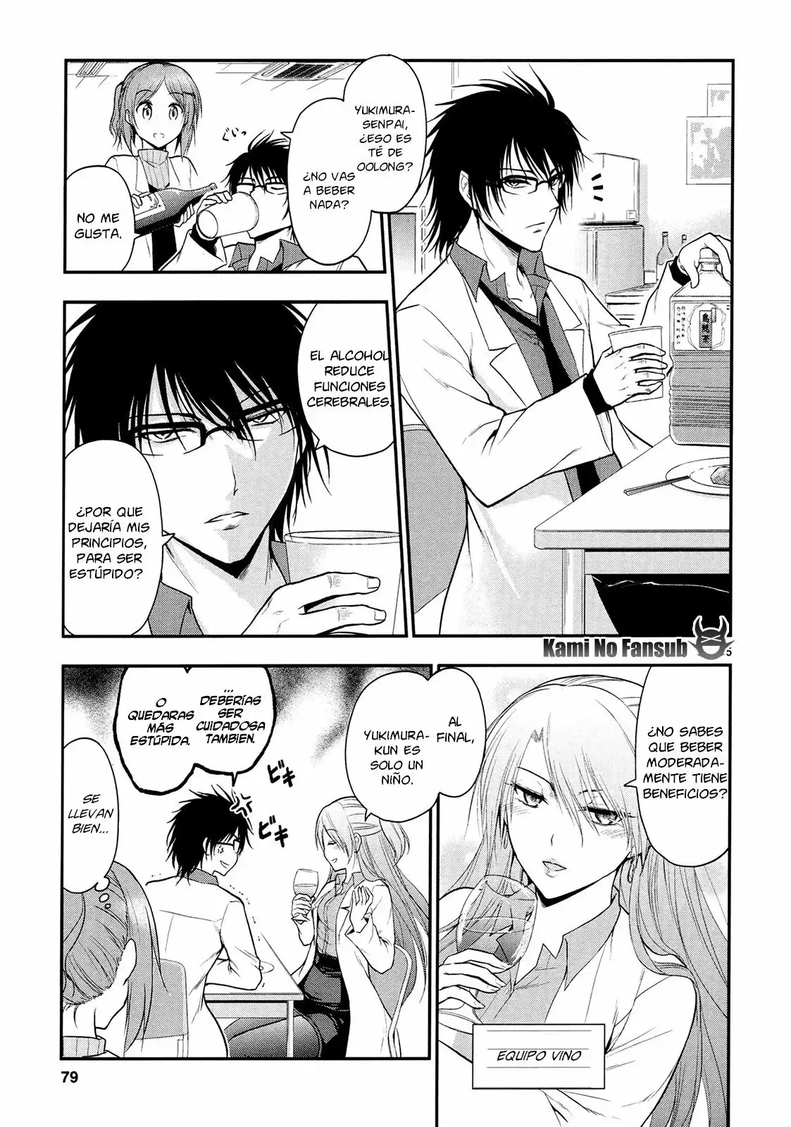 Rikei ga Koi ni Ochita no de Shoumeishitemita Capítulo 17 - Page 6