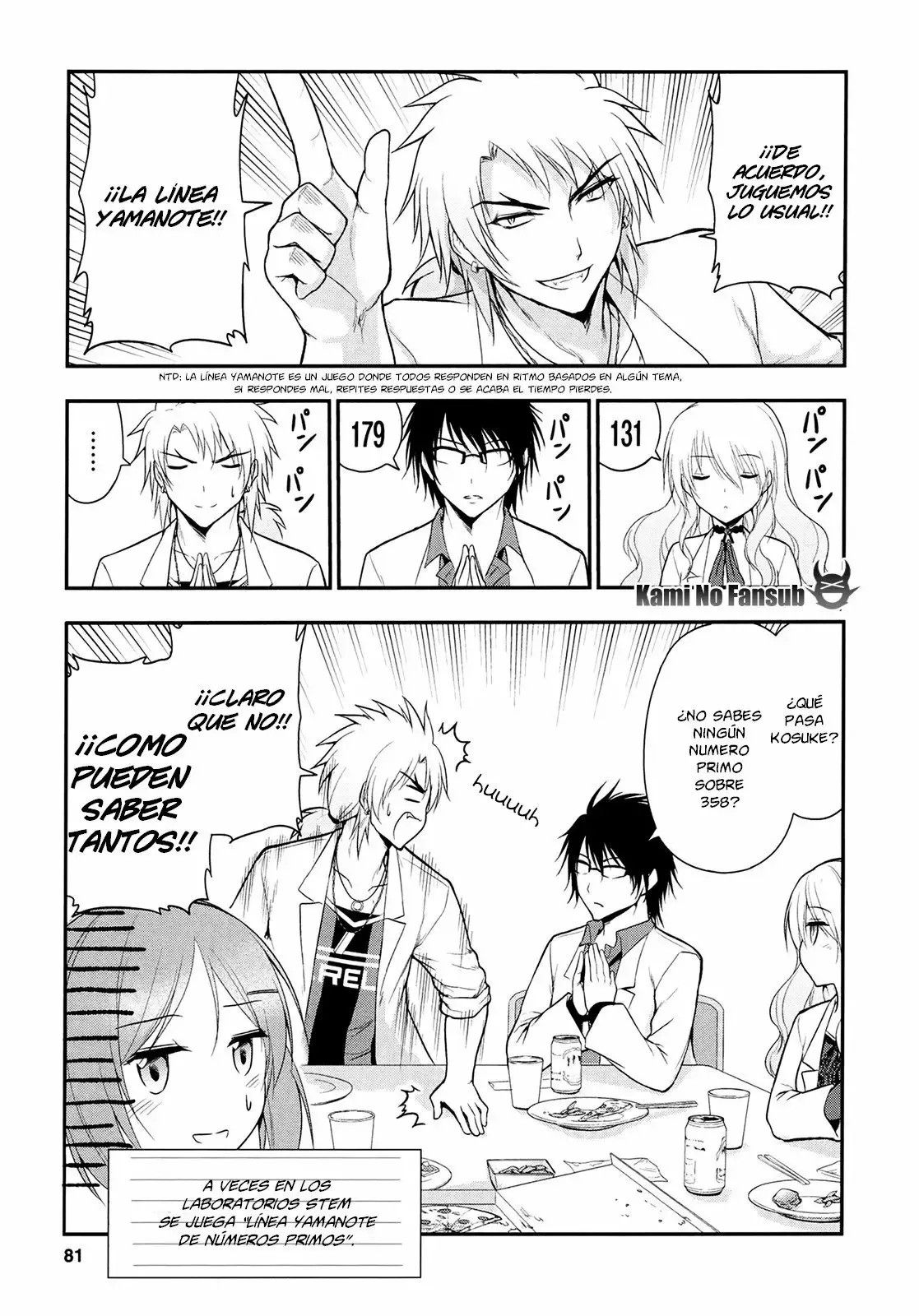 Rikei ga Koi ni Ochita no de Shoumeishitemita Capítulo 17 - Page 8