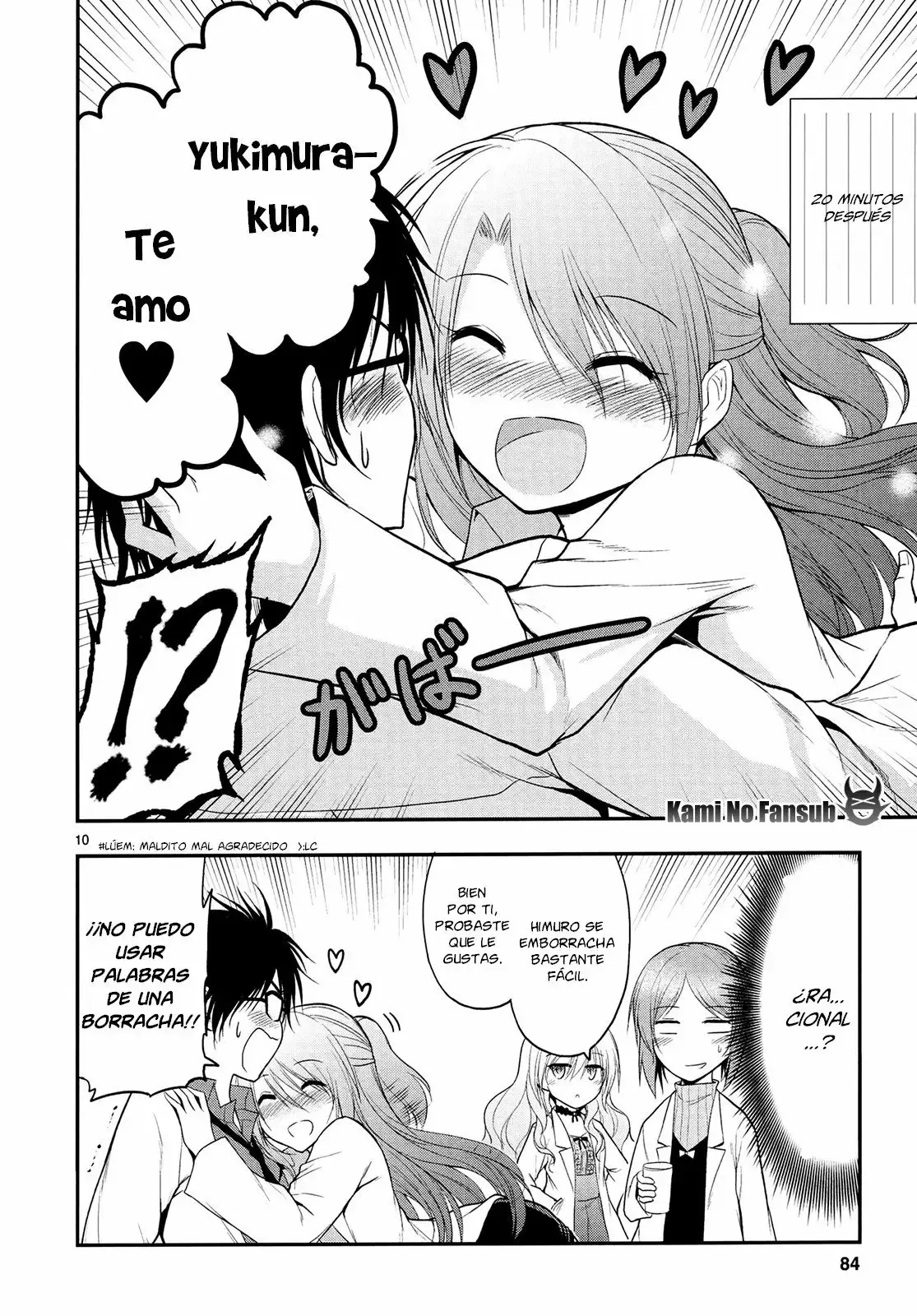 Rikei ga Koi ni Ochita no de Shoumeishitemita Capítulo 17 - Page 11