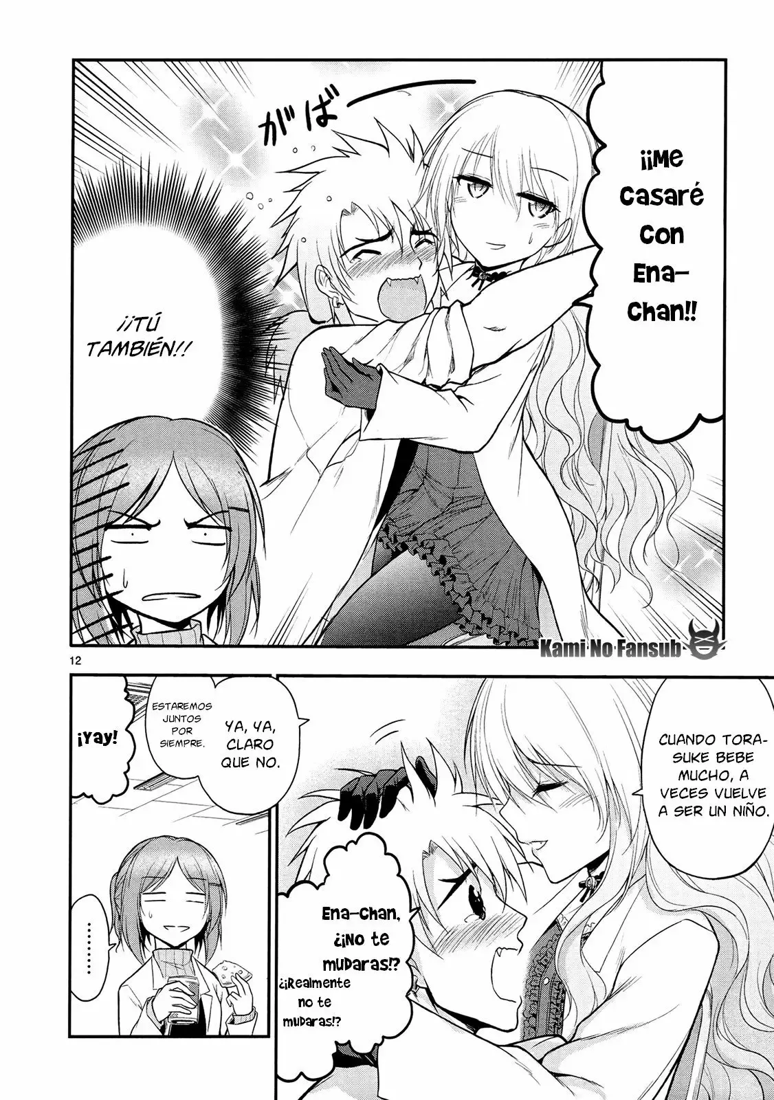 Rikei ga Koi ni Ochita no de Shoumeishitemita Capítulo 17 - Page 13