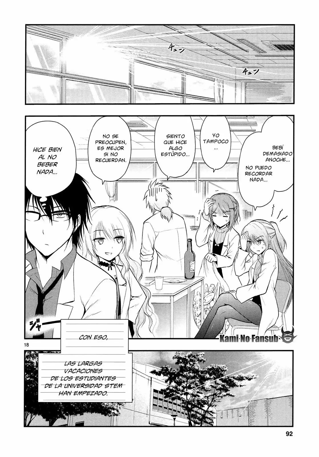 Rikei ga Koi ni Ochita no de Shoumeishitemita Capítulo 17 - Page 19