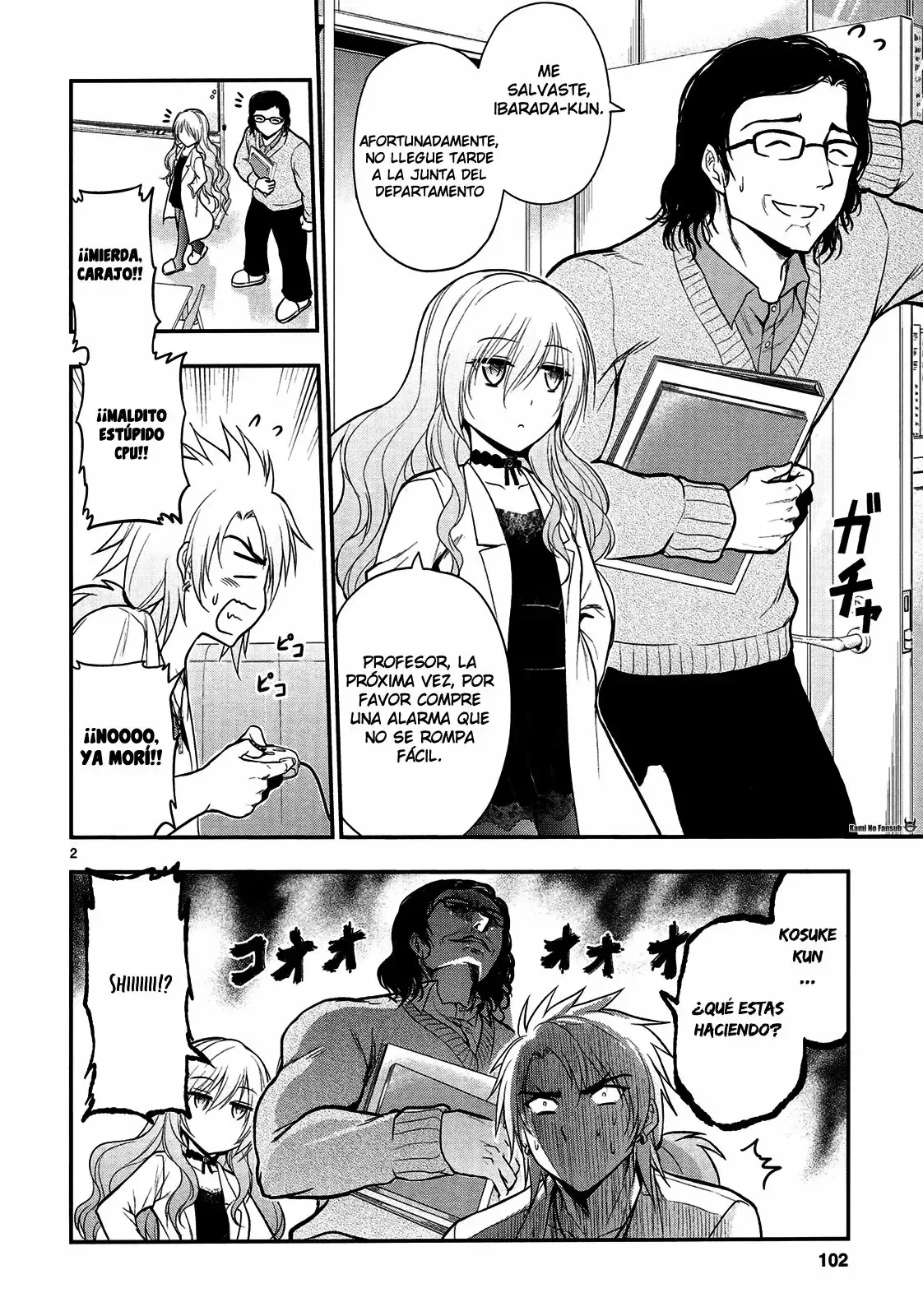 Rikei ga Koi ni Ochita no de Shoumeishitemita Capítulo 18 - Page 4