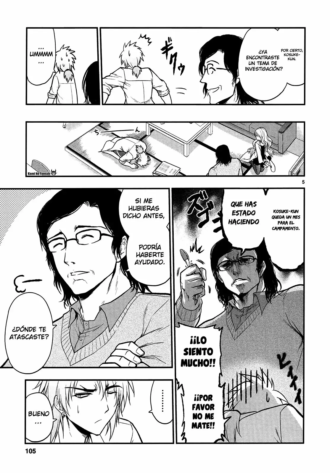 Rikei ga Koi ni Ochita no de Shoumeishitemita Capítulo 18 - Page 7