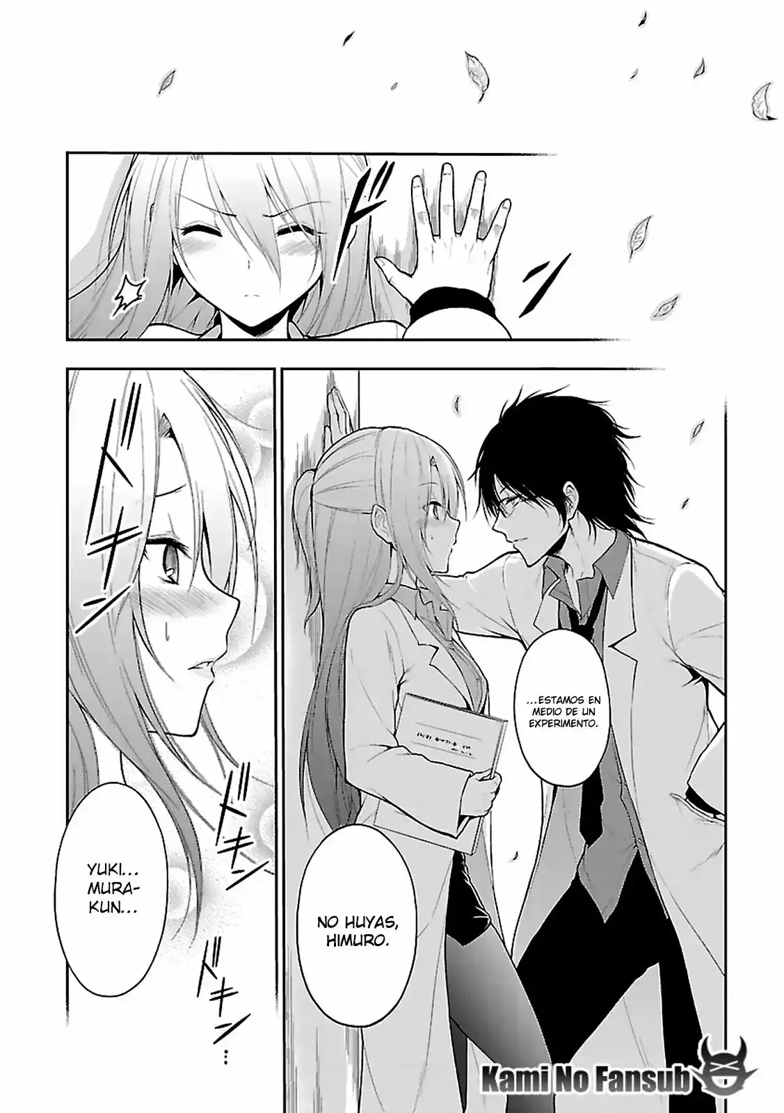 Rikei ga Koi ni Ochita no de Shoumeishitemita Capítulo 2 - Page 2