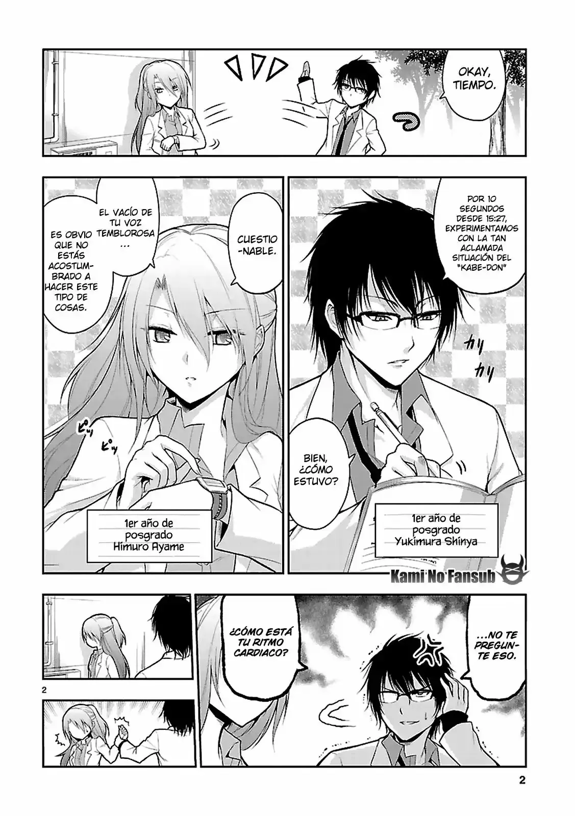 Rikei ga Koi ni Ochita no de Shoumeishitemita Capítulo 2 - Page 3