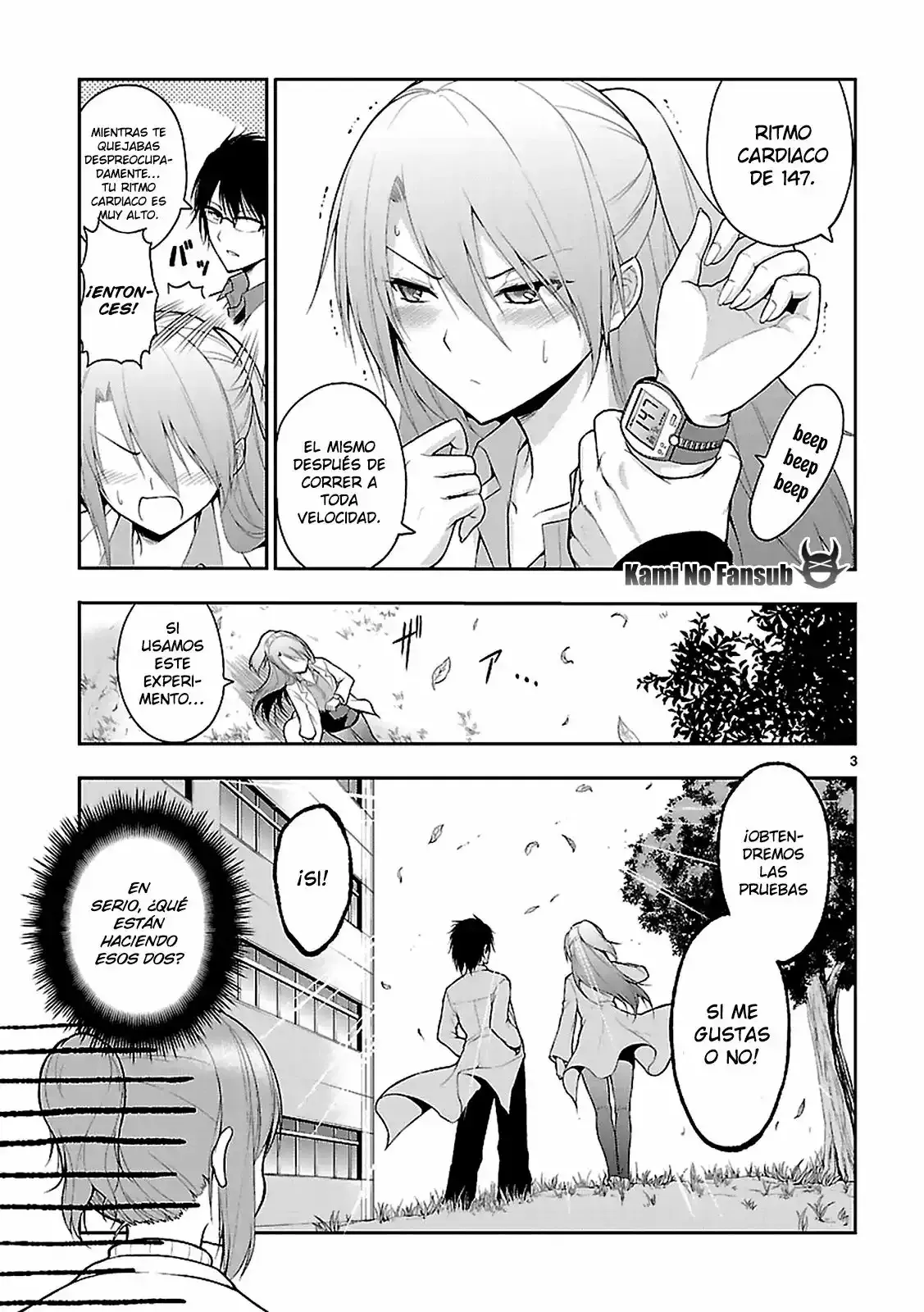Rikei ga Koi ni Ochita no de Shoumeishitemita Capítulo 2 - Page 4