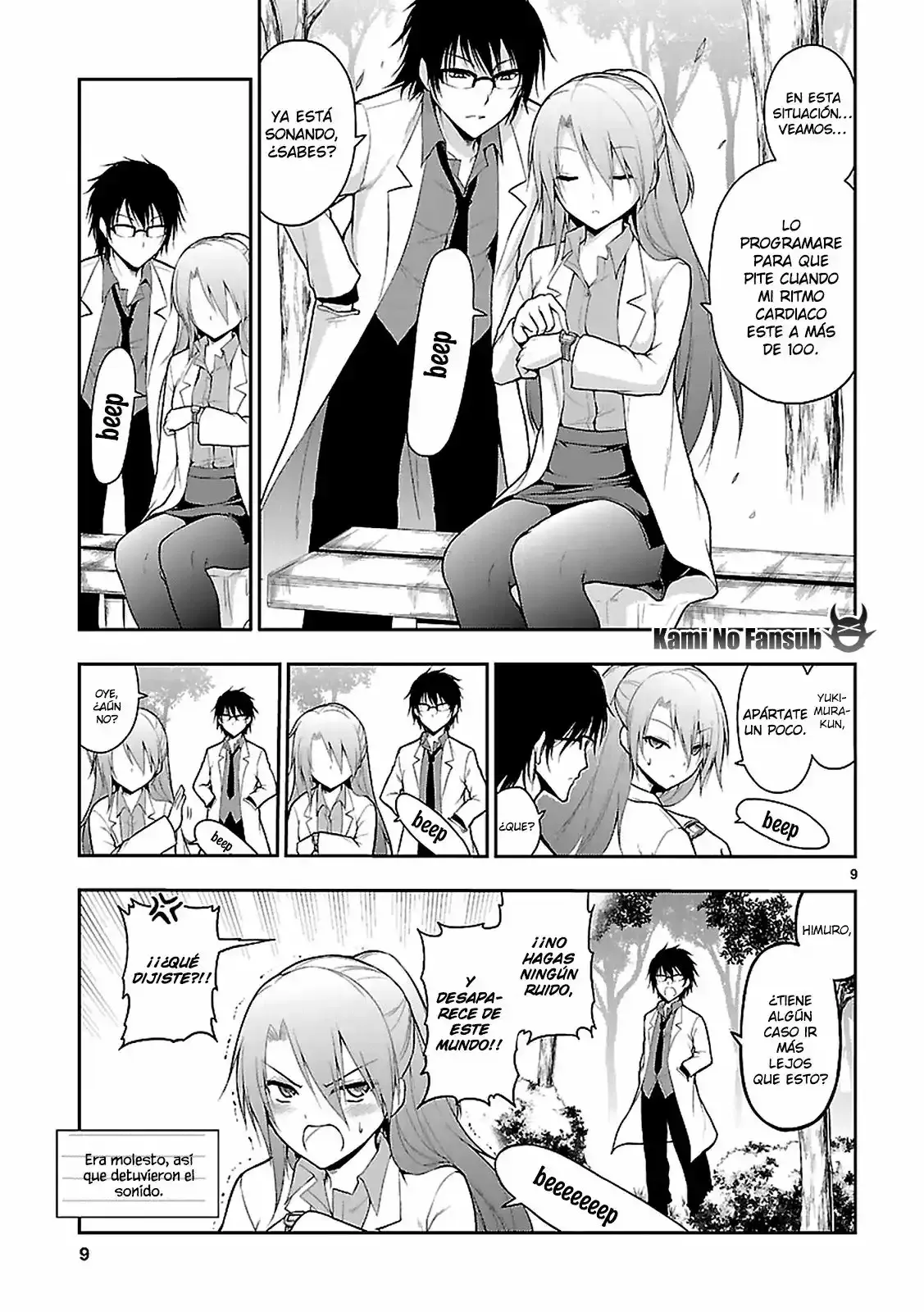 Rikei ga Koi ni Ochita no de Shoumeishitemita Capítulo 2 - Page 9