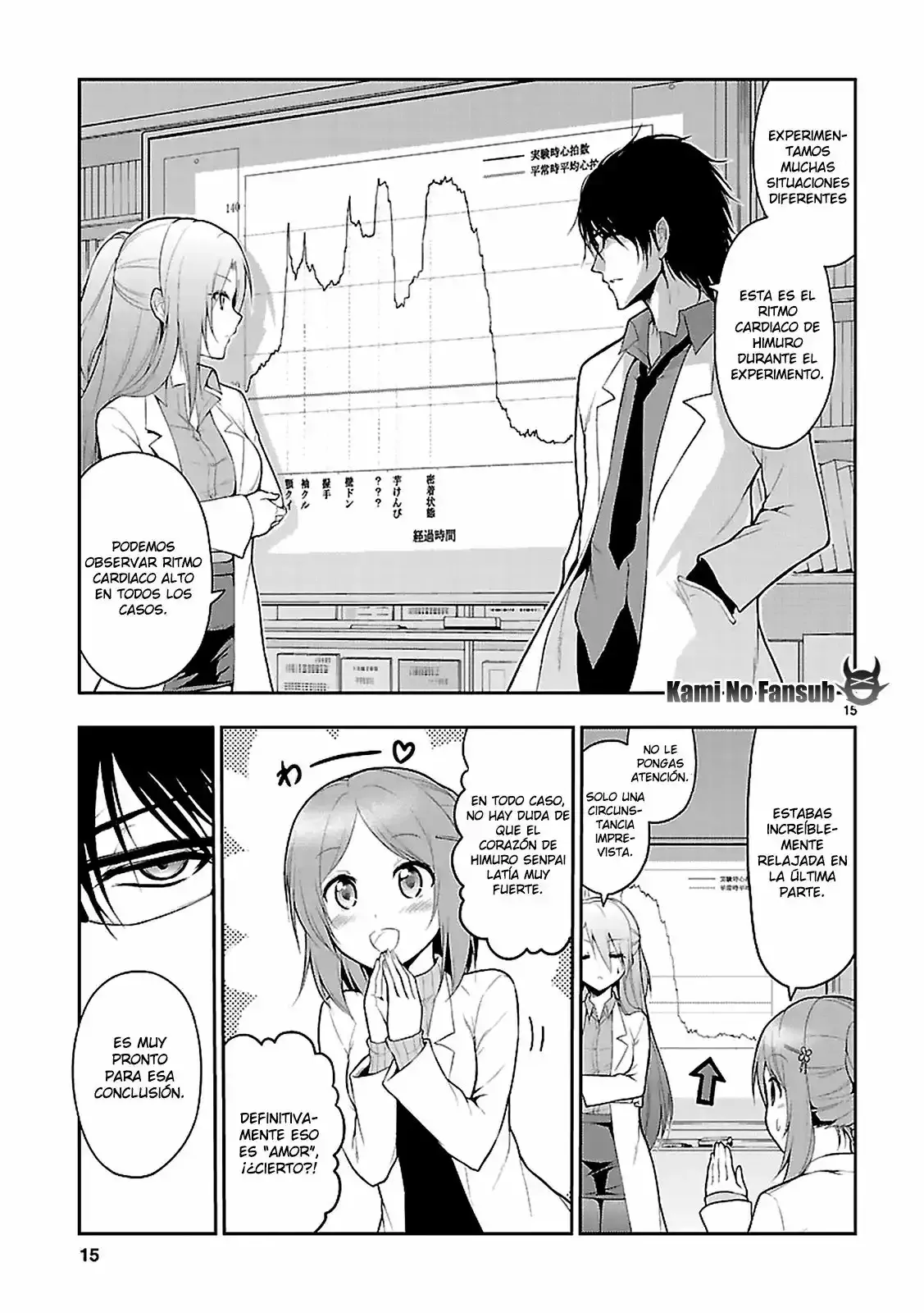 Rikei ga Koi ni Ochita no de Shoumeishitemita Capítulo 2 - Page 15