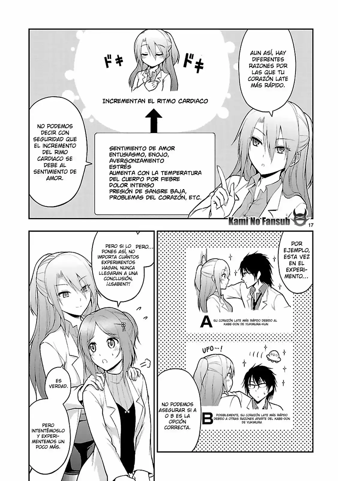 Rikei ga Koi ni Ochita no de Shoumeishitemita Capítulo 2 - Page 17