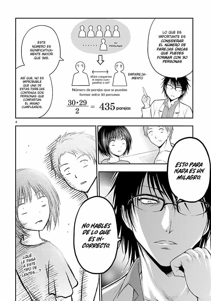 Rikei ga Koi ni Ochita no de Shoumeishitemita Capítulo 20.5 - Page 5