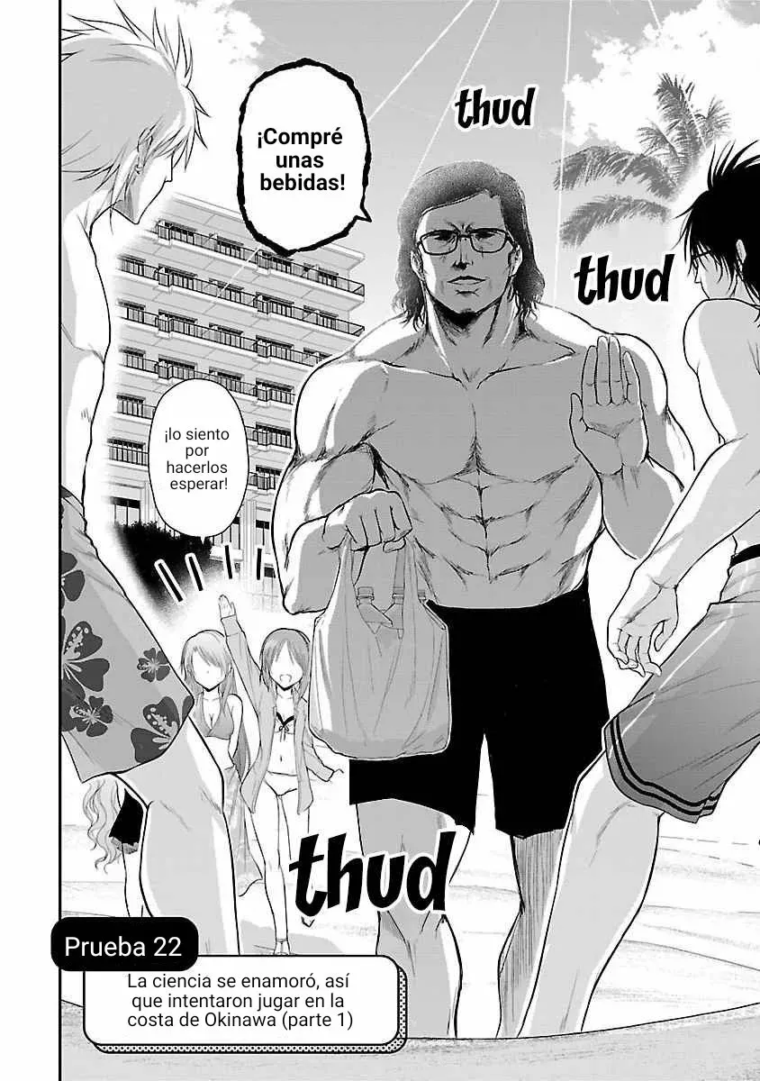 Rikei ga Koi ni Ochita no de Shoumeishitemita Capítulo 22 - Page 2