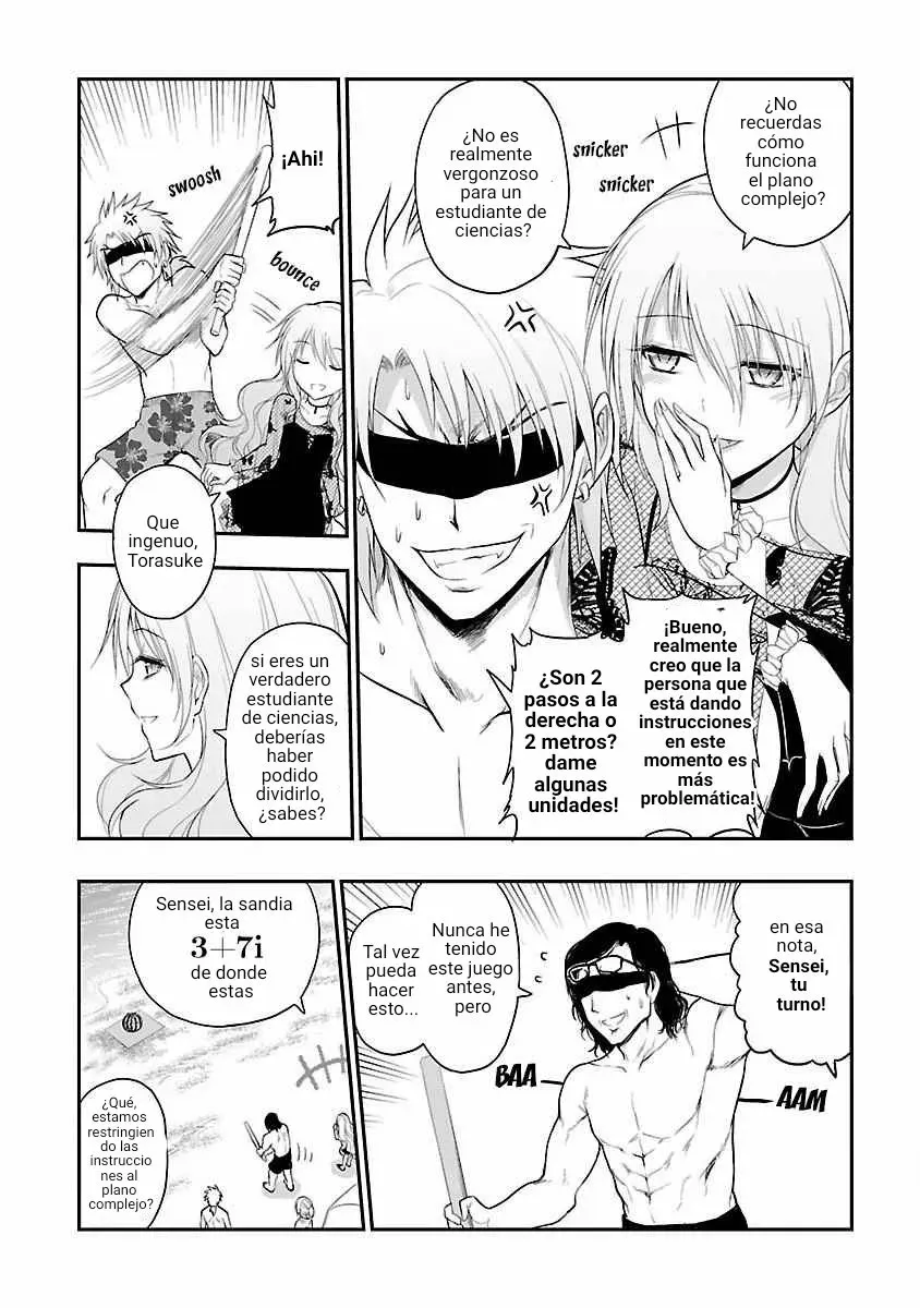 Rikei ga Koi ni Ochita no de Shoumeishitemita Capítulo 22 - Page 7