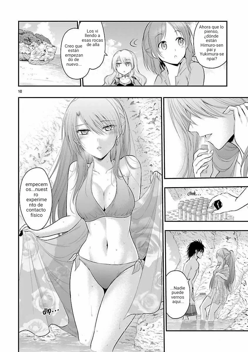 Rikei ga Koi ni Ochita no de Shoumeishitemita Capítulo 22 - Page 10