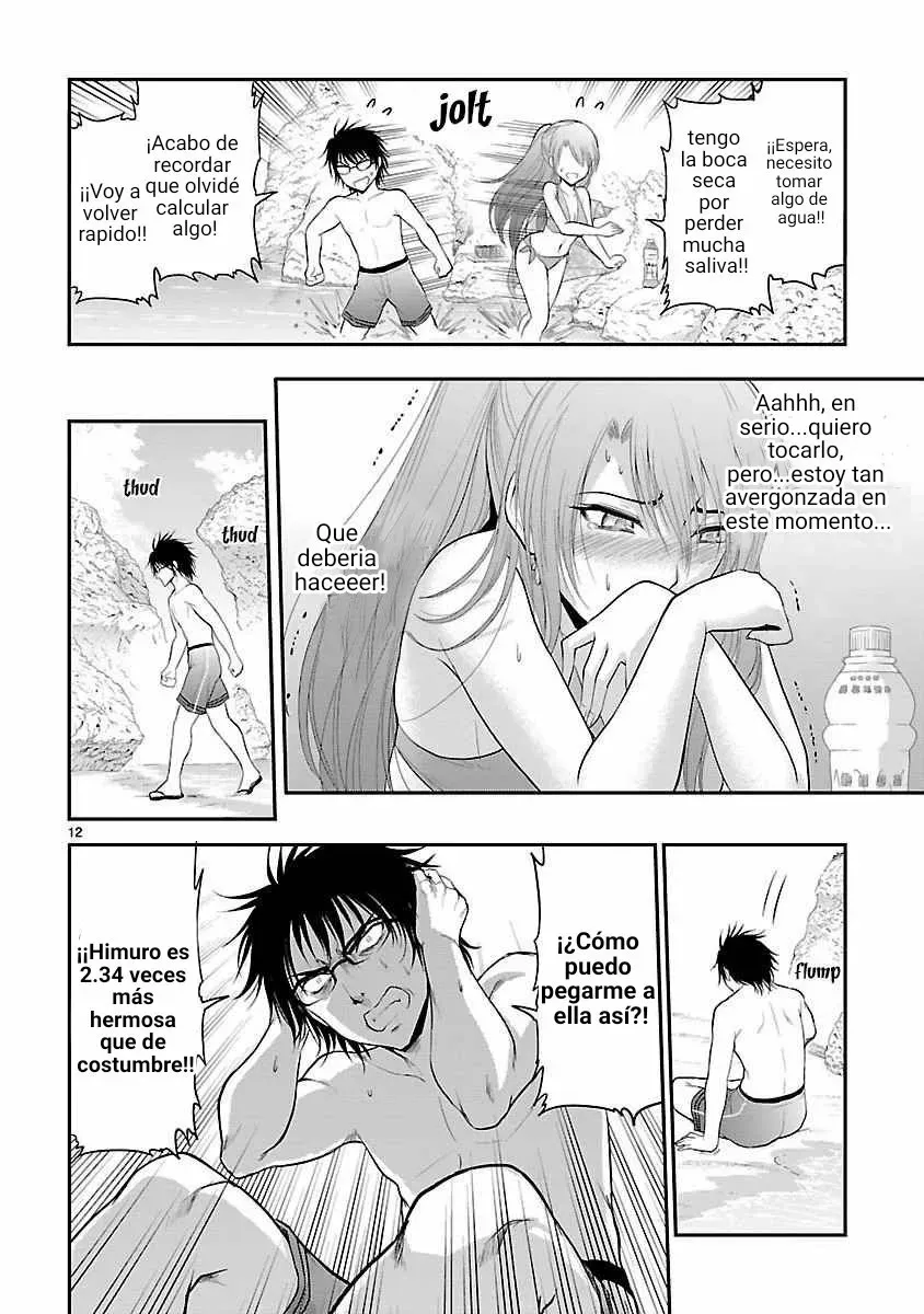 Rikei ga Koi ni Ochita no de Shoumeishitemita Capítulo 22 - Page 12