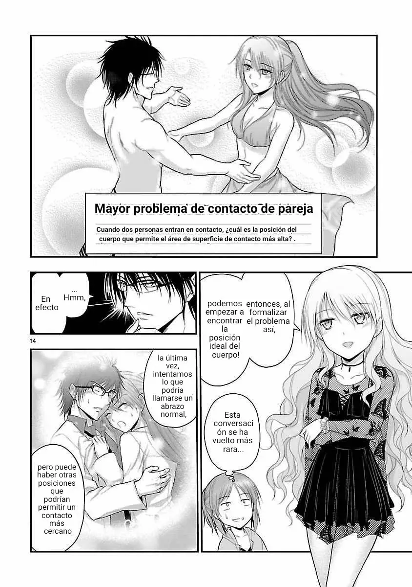 Rikei ga Koi ni Ochita no de Shoumeishitemita Capítulo 22 - Page 14