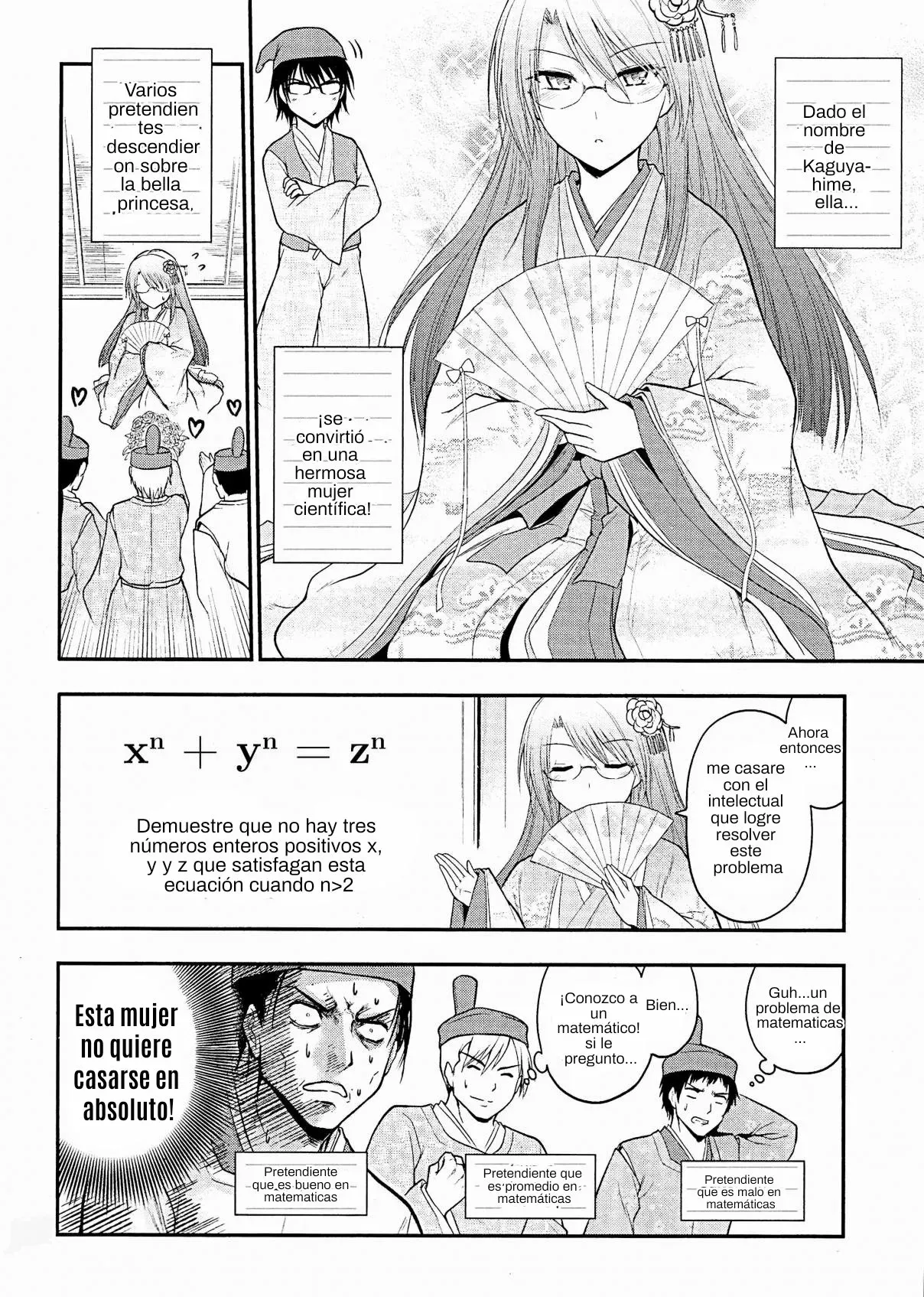 Rikei ga Koi ni Ochita no de Shoumeishitemita Capítulo 23.5 - Page 2