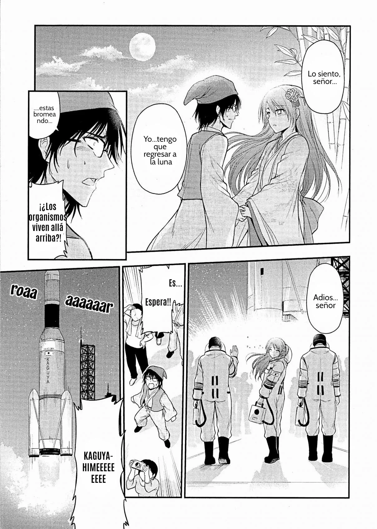 Rikei ga Koi ni Ochita no de Shoumeishitemita Capítulo 23.5 - Page 3