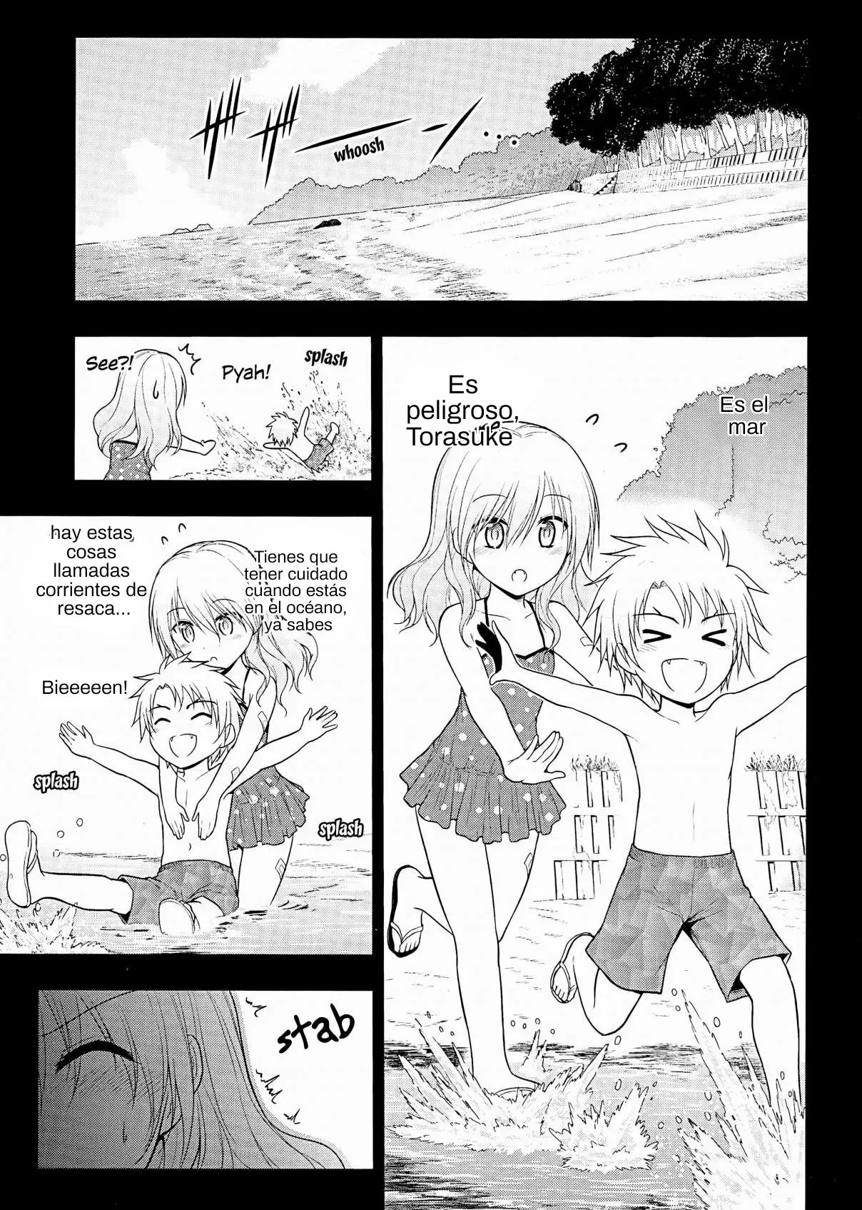 Rikei ga Koi ni Ochita no de Shoumeishitemita Capítulo 23 - Page 1