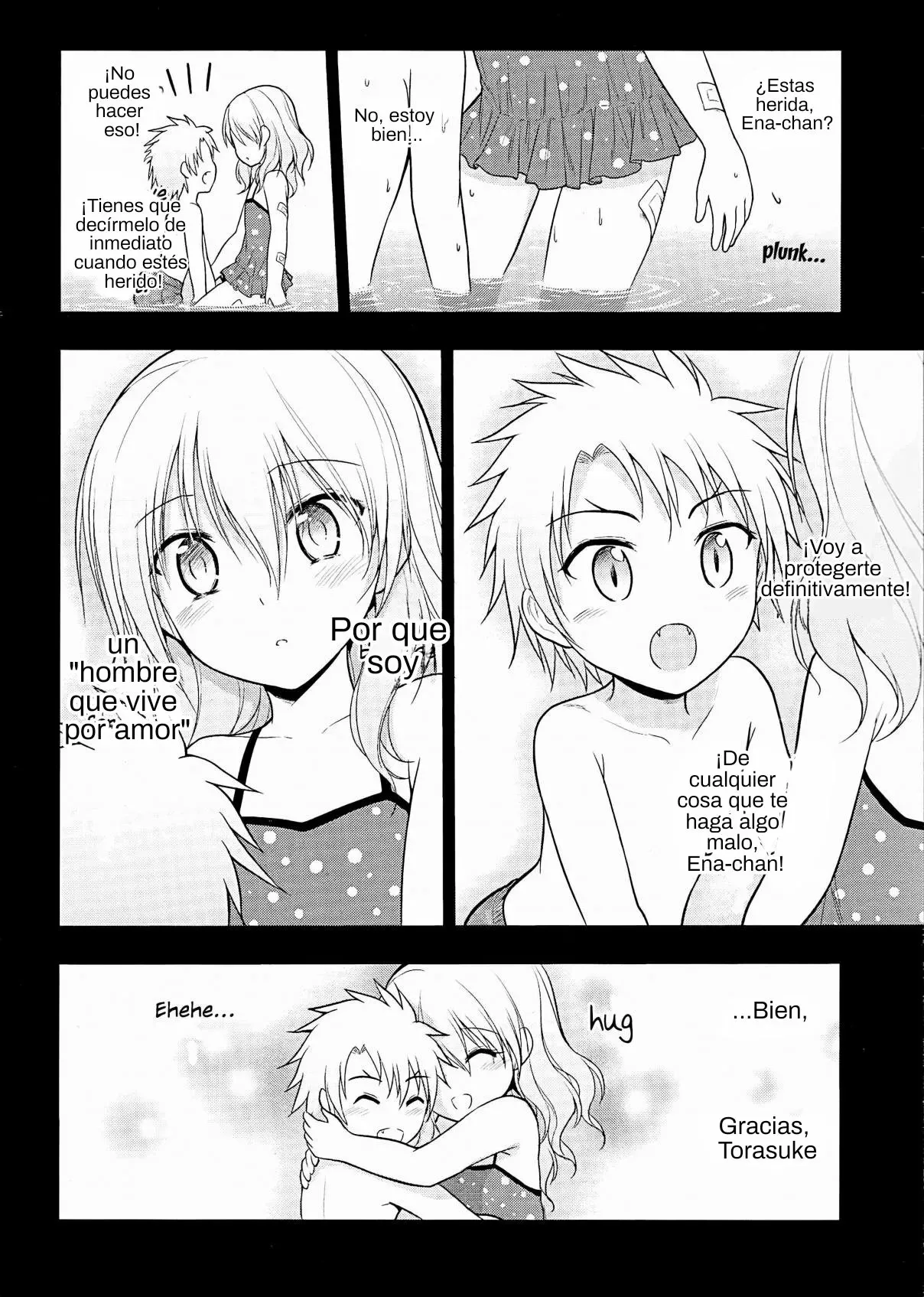 Rikei ga Koi ni Ochita no de Shoumeishitemita Capítulo 23 - Page 2