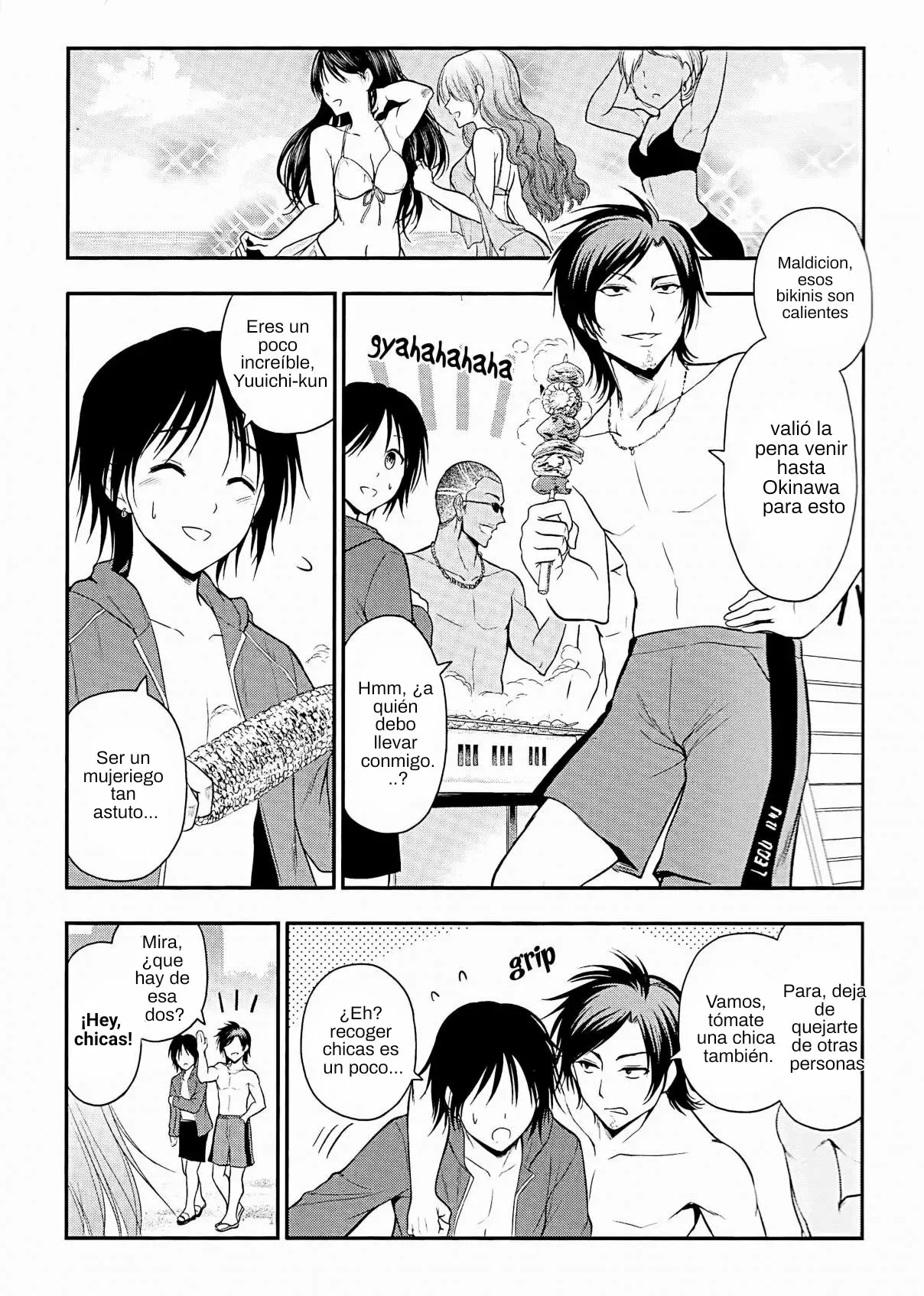 Rikei ga Koi ni Ochita no de Shoumeishitemita Capítulo 23 - Page 7