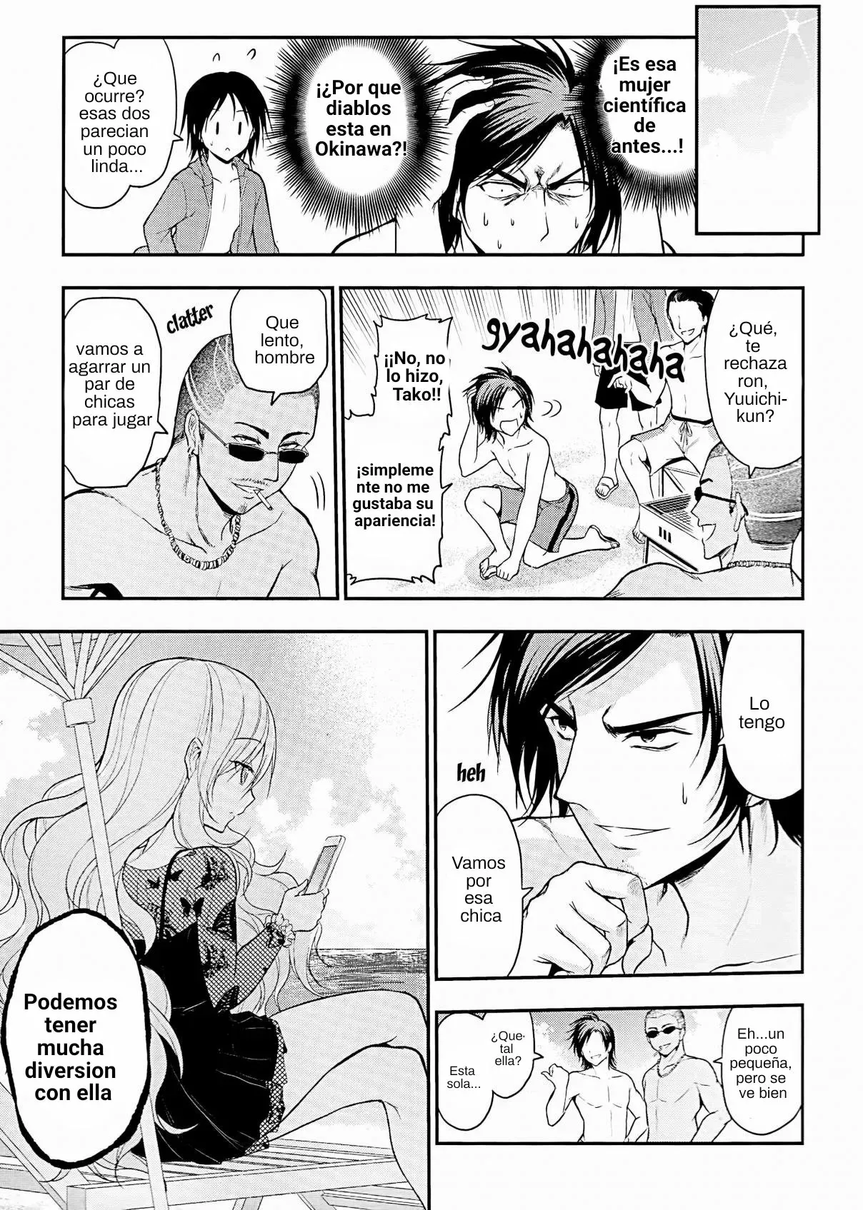 Rikei ga Koi ni Ochita no de Shoumeishitemita Capítulo 23 - Page 9