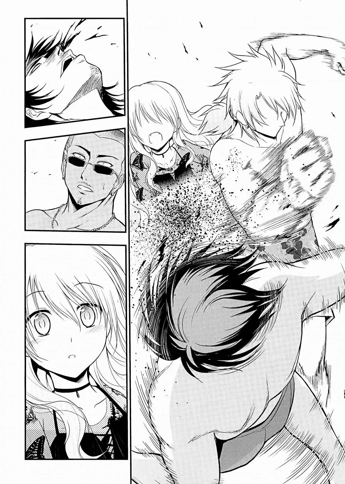 Rikei ga Koi ni Ochita no de Shoumeishitemita Capítulo 23 - Page 12