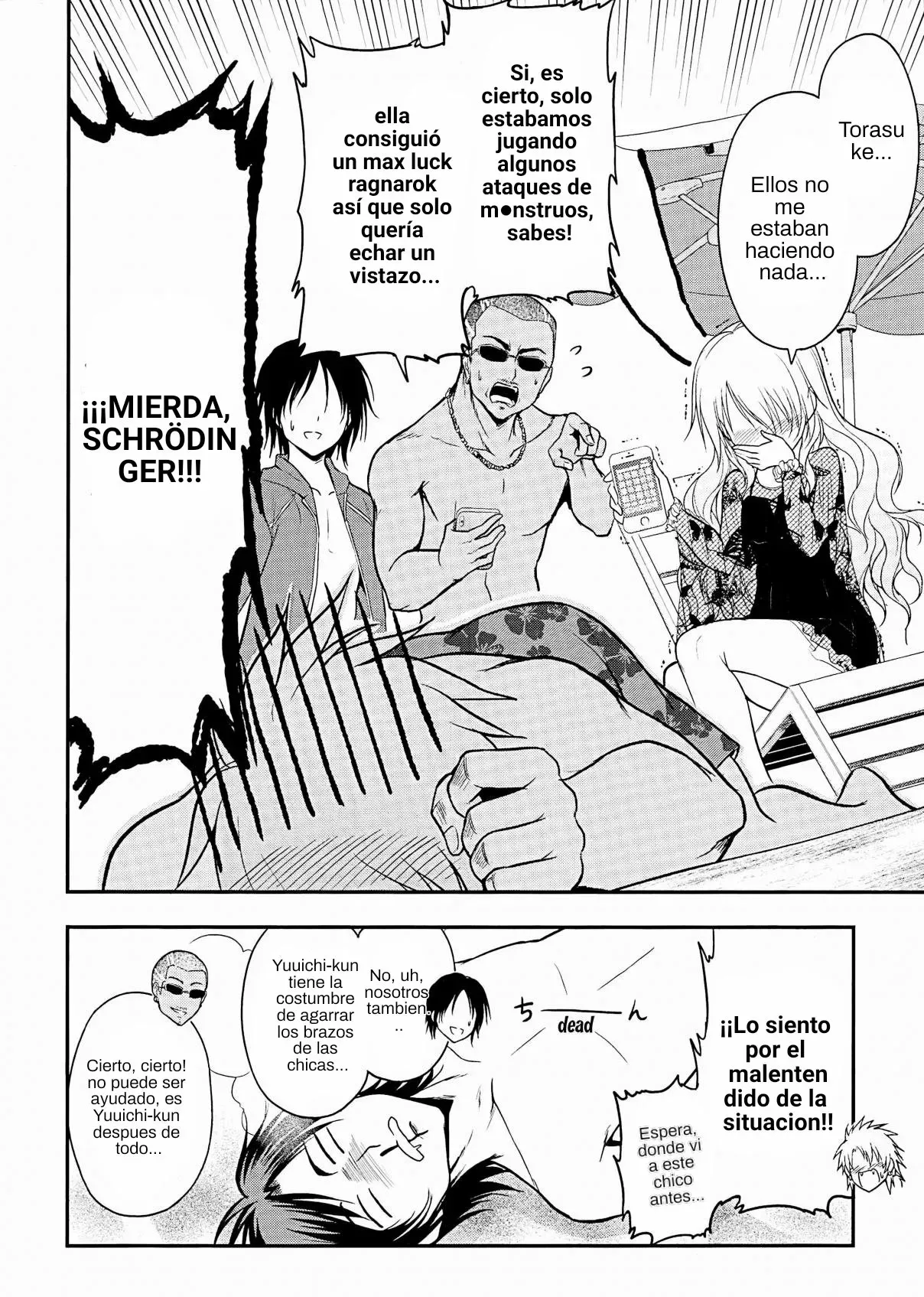 Rikei ga Koi ni Ochita no de Shoumeishitemita Capítulo 23 - Page 14