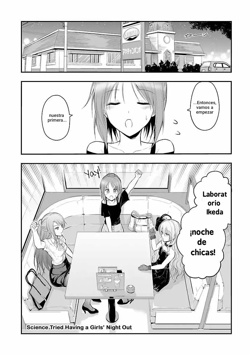 Rikei ga Koi ni Ochita no de Shoumeishitemita Capítulo 24.5 - Page 1